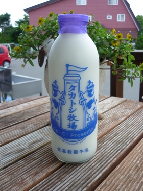 牛乳（低温殺菌）